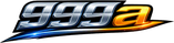 999a লোগো